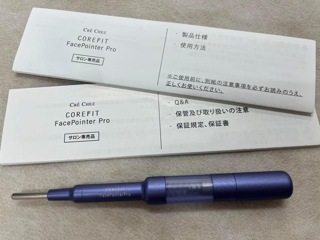 サロン専売品⭐︎フェイスポインター⭐︎クレシェコアフィットフェイスポインターPRO サロン専売品⭐︎フェイスポインター⭐︎クレシェコアフィットフェイス